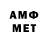 Метадон methadone Nataly Tr