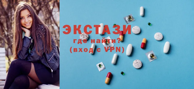 блэк спрут зеркало  где найти наркотики  Курган  Ecstasy Дубай 