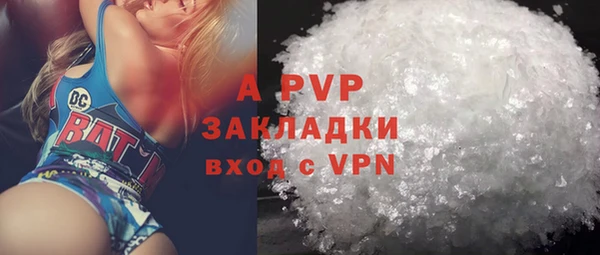 PSILOCYBIN Магадан
