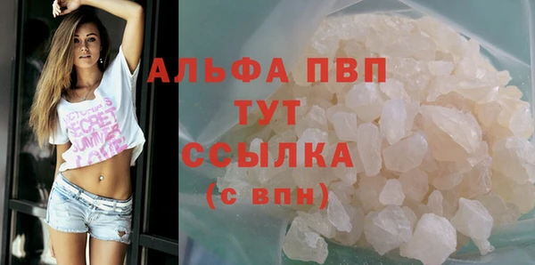 PSILOCYBIN Магадан