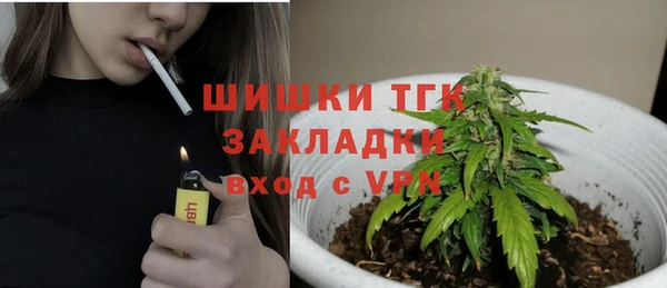 синтетический гашиш Липки
