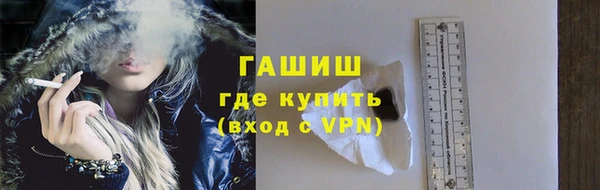 a pvp Лихославль