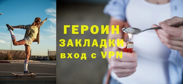 a pvp Лихославль
