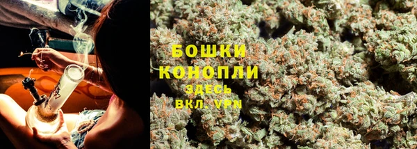 синтетический гашиш Липки