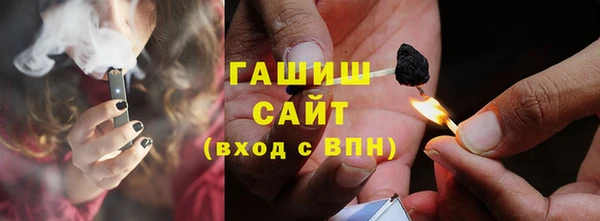 PSILOCYBIN Магадан