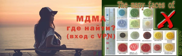 a pvp Лихославль