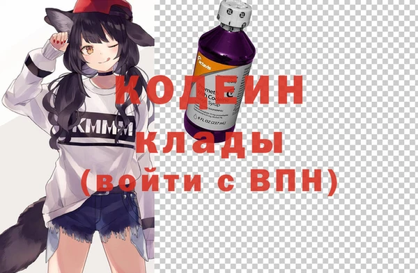 а пвп мука Лиски