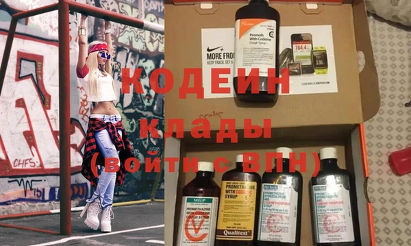 меф VHQ Домодедово