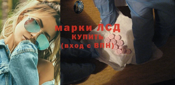 мет Майский