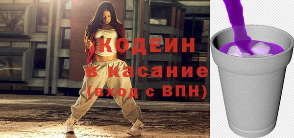 а пвп мука Лиски