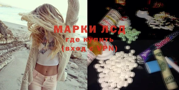 мет Майский