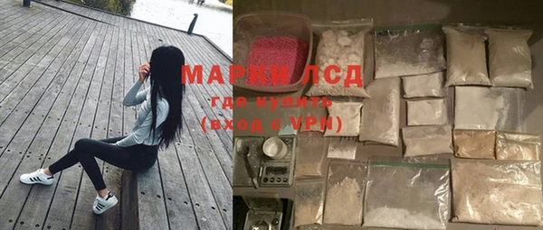 мет Майский