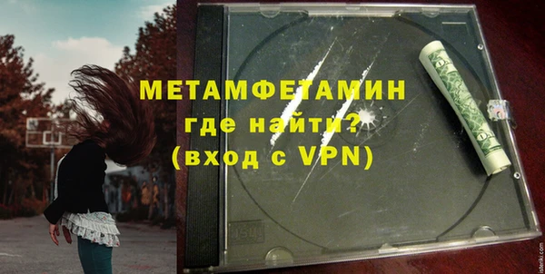 синтетический гашиш Липки
