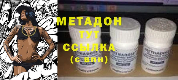 а пвп мука Лиски