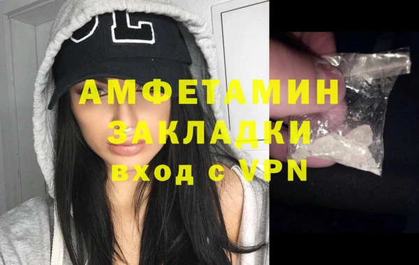 а пвп мука Лиски