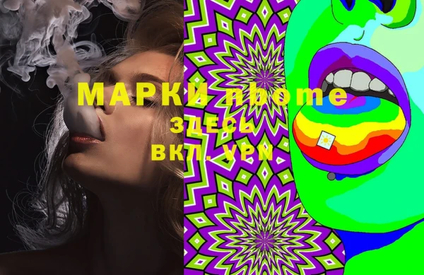 а пвп мука Лиски