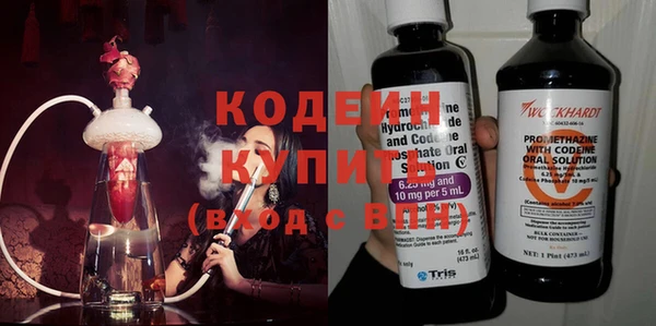 а пвп мука Лиски