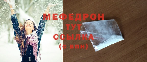 а пвп мука Лиски