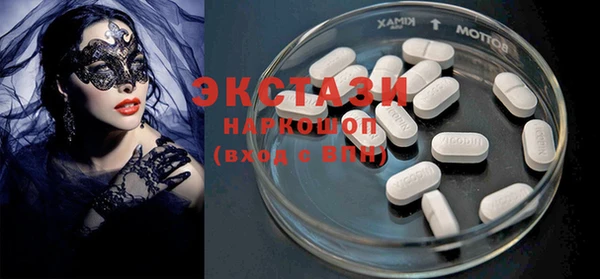 синтетический гашиш Липки