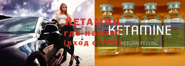 мет Майский