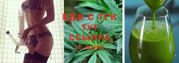 а пвп мука Лиски