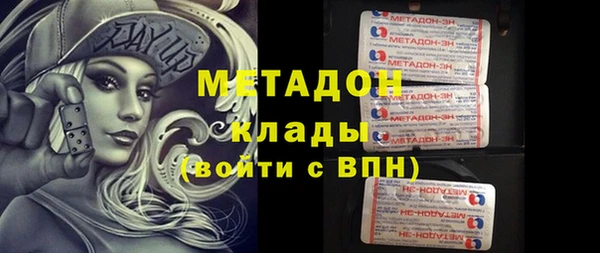 а пвп мука Лиски