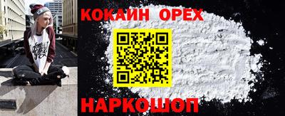 apvp Волгодонск