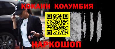 apvp Волгодонск