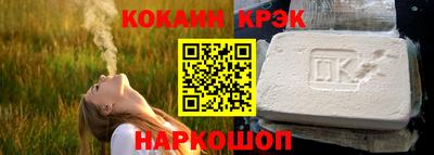 apvp Волгодонск