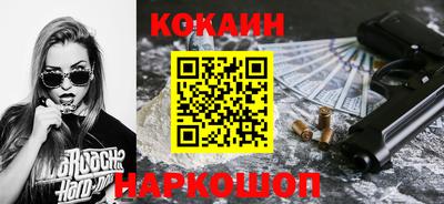 прущие грибы Волжский