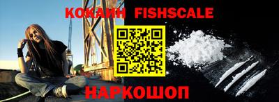 прущие грибы Волжский