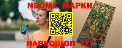apvp Волгодонск
