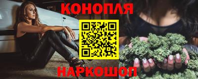 COCAINE Волжск