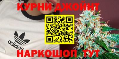 таблы Абакан