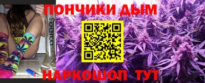 прущие грибы Волжский