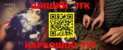 COCAINE Волжск