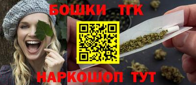 прущие грибы Волжский