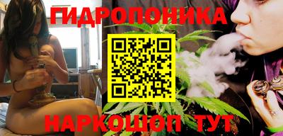 apvp Волгодонск