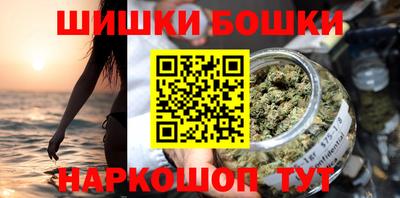 COCAINE Волжск