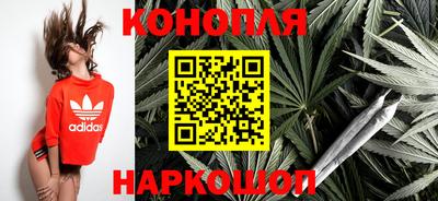 COCAINE Волжск
