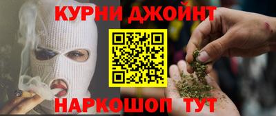 apvp Волгодонск