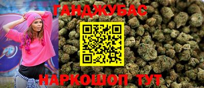 прущие грибы Волжский