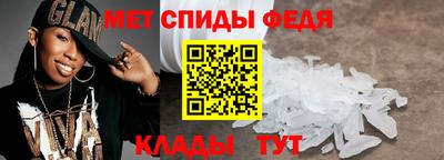 apvp Волгодонск