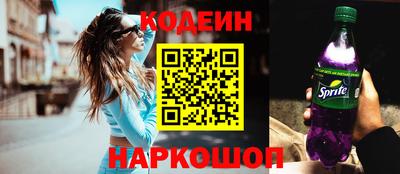 apvp Волгодонск