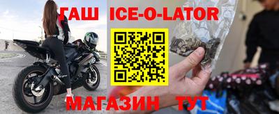 COCAINE Волжск
