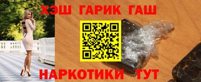 COCAINE Волжск