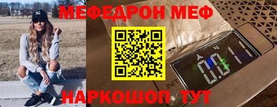 apvp Волгодонск