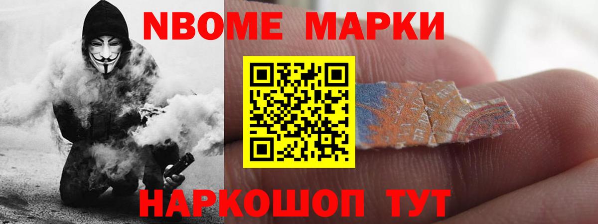 ЛСД экстази кислота  LSD-25 экстази ecstasy  Вход с VPN  Курган 