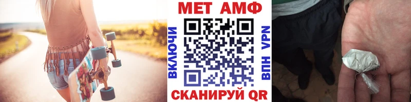 ОМГ ОМГ вход  Курган  Первитин пудра  хочу наркоту 